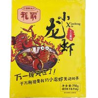 Guolian crayfish (thirteen incense)