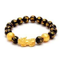 Feng shui black obsidian wealth bracelet  