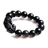 Natural obsidian wealth & protection pixiu bracele