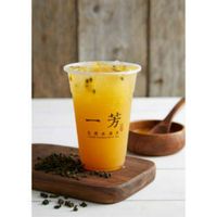 Puli passion fruit green tea