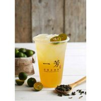 Jiuru lemon jade tea