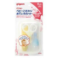 Pigeon baby care set