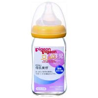 Pigeon baby bottles glass newborn baby