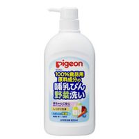 Pigeon baby bottle and vegetable washing liquid