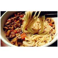 Tianjin lamb da lu noodle