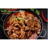 Small lamb spine hot pot (lamb spine, lamb leg bones)