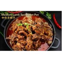 Medium lamb spine hot pot (lamb spine, lamb leg bones)