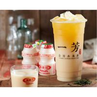 Yakult jade tea