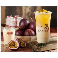 Yakult passion fruit green tea