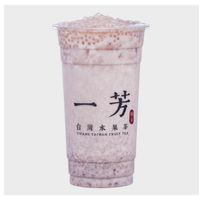 Red bean sago milk