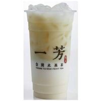 Shikou cane milk