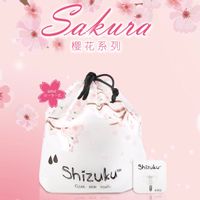 Shizuku multifunctional soft cleansing towel 70-piece