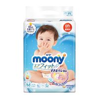 Moony diapers  nb-l