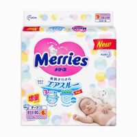 Merries diapers for new born 96 count