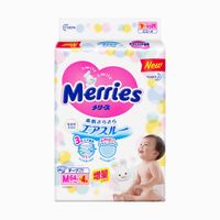 Merries baby diapers m size 68 count