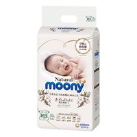Moony diapers natural organic cotton nb size 63 count