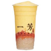 Mango pomelo sago slush