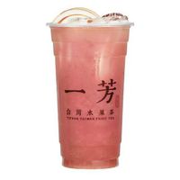 Grape fruit tea