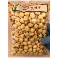 Premium lotus seeds