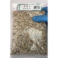 Raw pearl barley 400g