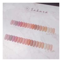 Sakura series (18 bottles)