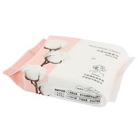 Purcotton facial cleaning cotton tissue