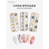 Nail accessories japanese ultra-thin shell fragments