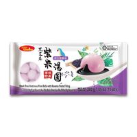 Ac-black rice glutinous rice balls with sesame paste filling