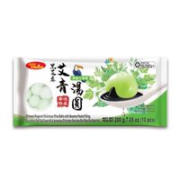  ac-chinese mugwort glutinous rice balls with sesame paste filling