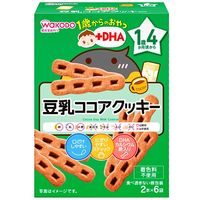 Wakodo snacks for 1+ cocoa flavored cookies with soybean milk & dha (6 packets x 2 cookies)