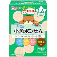 Wakodo snacks for 1+ pop cakes with sardines & dha (3 packets)