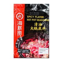  hdl-spicy hot pot base