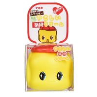 Fueki small yellow duck baby lotion