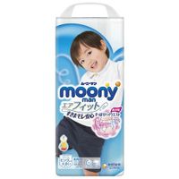 Moony pull ups for baby boys xxl 26 count