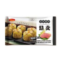 Ac-steamed corn & pork shumai 