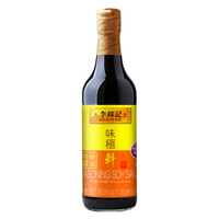 Lkk seasoning soy sauce