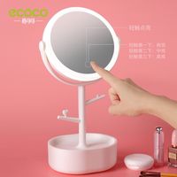 Usb mirror and jewel case