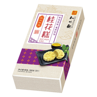 Zwg-osmanthus cake(chestnut)