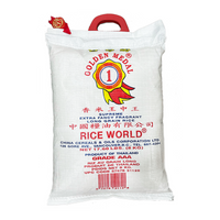 Golden medal thai fragrant rice