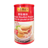 Lkk chicken bouillon powder