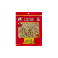 Natural world fennel seeds