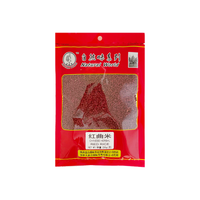 Natural world chinese herbal red rice