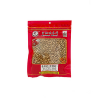 Natural world coriander seeds