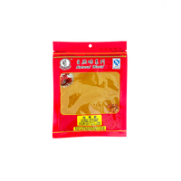 Natural world curry powder