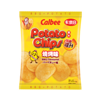 Calbee bbq chips