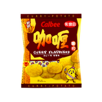 Calbee curry chips
