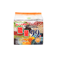 Beitian 99 stick pumpkin flavour