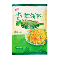 Ch scallion crackers