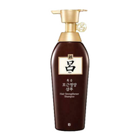 Ryo hair strengthener shampoo (for fine hair)