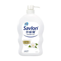 Savlon antibacterial cleansing body soap - white tea